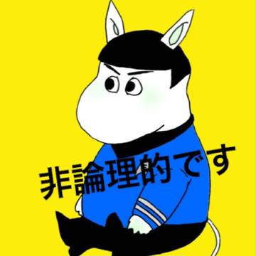 ひろんりてきです
