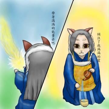信喵4格02