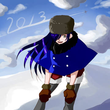 2013 年賀
