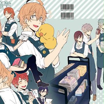 【通販】ラブレ8の新刊【お知らせ】