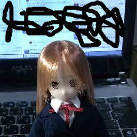 ドールで堀さん