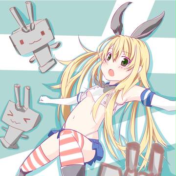 ぜかましちゃん