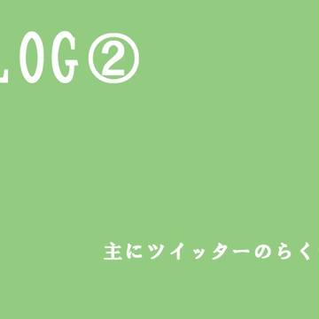 LOG2