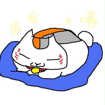 ニャンコ先生