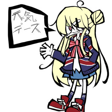 九条カレンちゃん