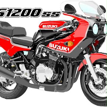 SUZUZKI GS1200SS