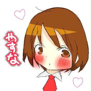 おバカ落書き