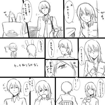 夫婦漫才