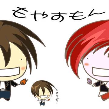 もやすもん