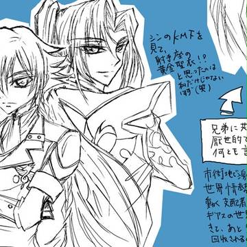 アキト2章感想