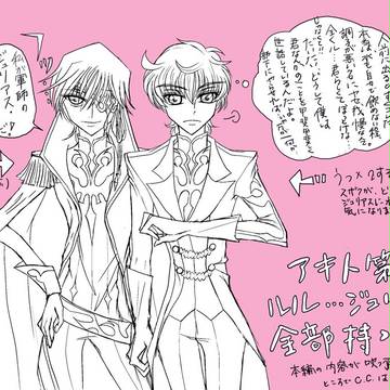 ジュリアス・キングスレイ