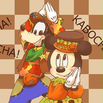 チャッ！チャッ！カボチャッ！