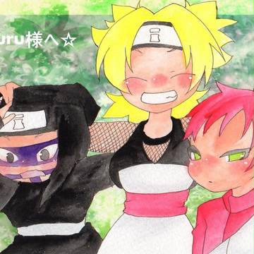 【イラリク】砂の三兄弟【完成】