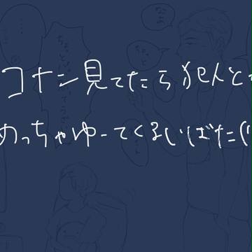 パパうざE