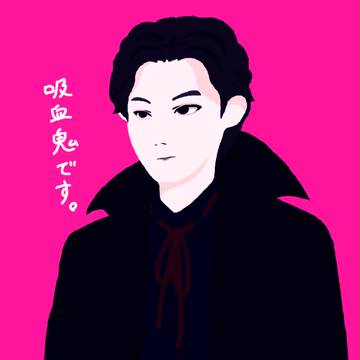 吸血鬼
