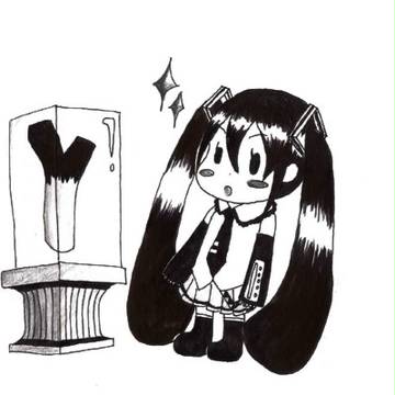 ネギ
