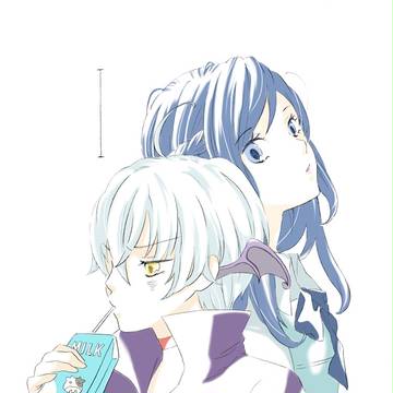 「すぐに追いついてやる」