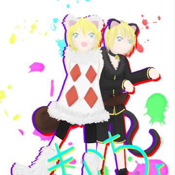 白｜黒