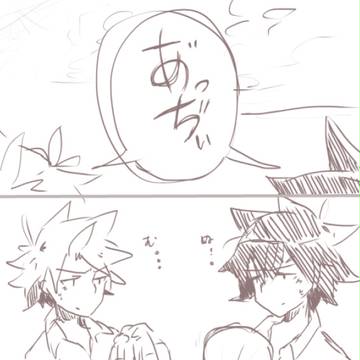 【現パロ】グレ→ナツ