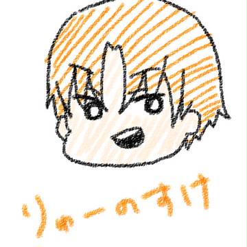 キャスターさん家のりゅーのすけくん