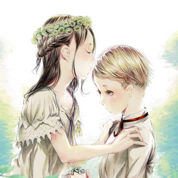 おかえし