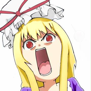 咆哮よ ゆかり
