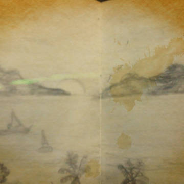 vison of horizon