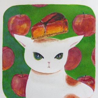 TARTE TATIN