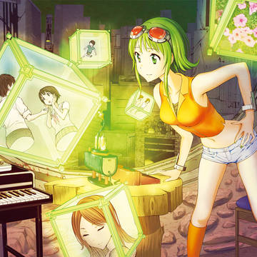 未来紀元歴元年