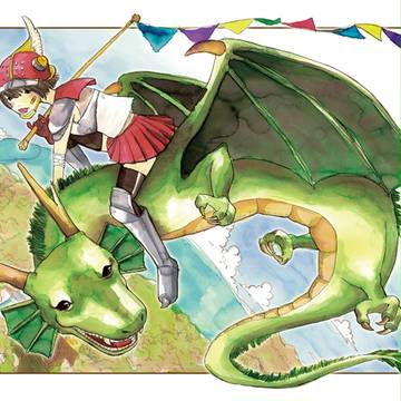 ドラゴンガール