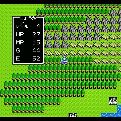 DQ1 SS 1