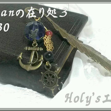 Holy's工房【M-30】お品書き