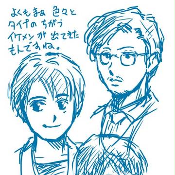 描いてみた-2＜あまちゃん＞