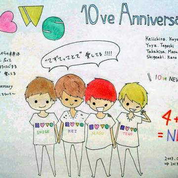 10ve!!!!