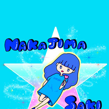 大好き！中島早貴ちゃん！