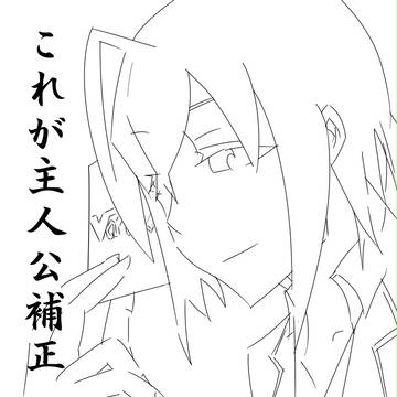 アニメでガルモールがやたら働く理由