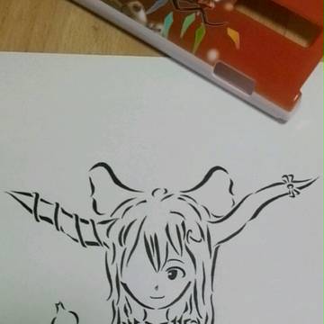 萃香模絵