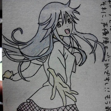 枝葉 柚希