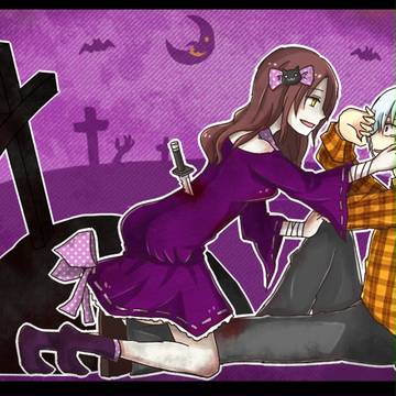 「愛しいあなたに会いに来たよ」