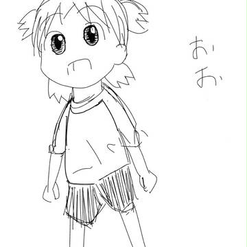 テヌーキ=ヨツーバ
