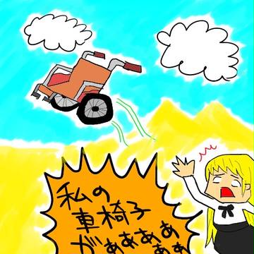 しのみや