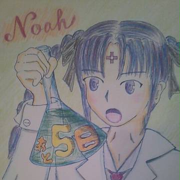 ノア誕まであと５日！