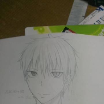 赤司征十郎