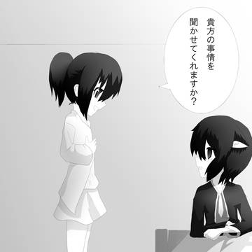 クロ　２話