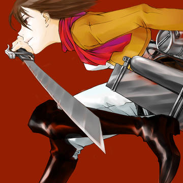 Mikasa