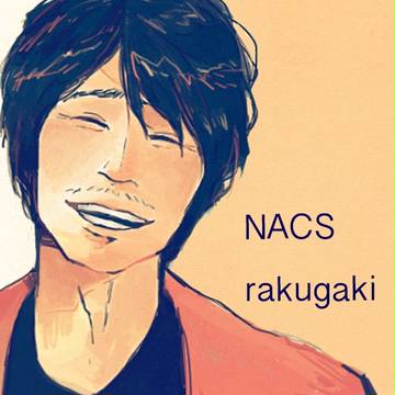 らくがき