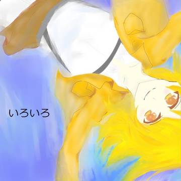 進撃らくがき【リヴァペトあり】