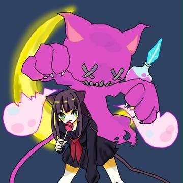 エンヴィキャットウォーク