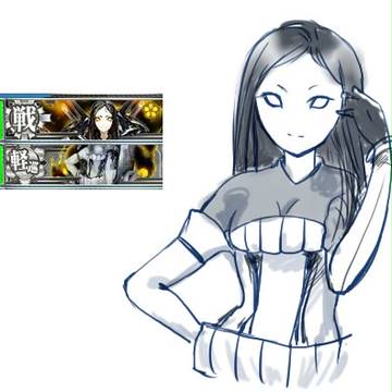 艦これ　敵の戦艦と軽巡