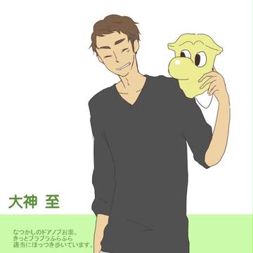【PIH】大神至【夏祭り】